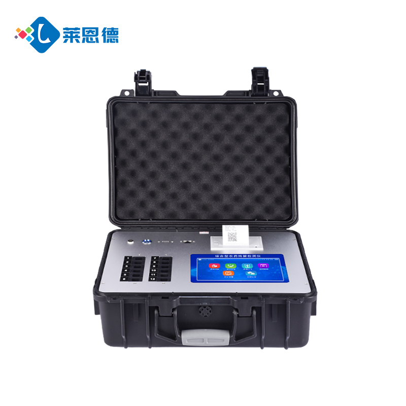 LD-G600全項(xiàng)目食品安全檢測儀進(jìn)駐江蘇省高淳監(jiān)獄，嚴(yán)守食品安全關(guān)